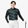 PROWORLDCUP Pwx Q125-3303-04 Men'S Printed Polo Shirt