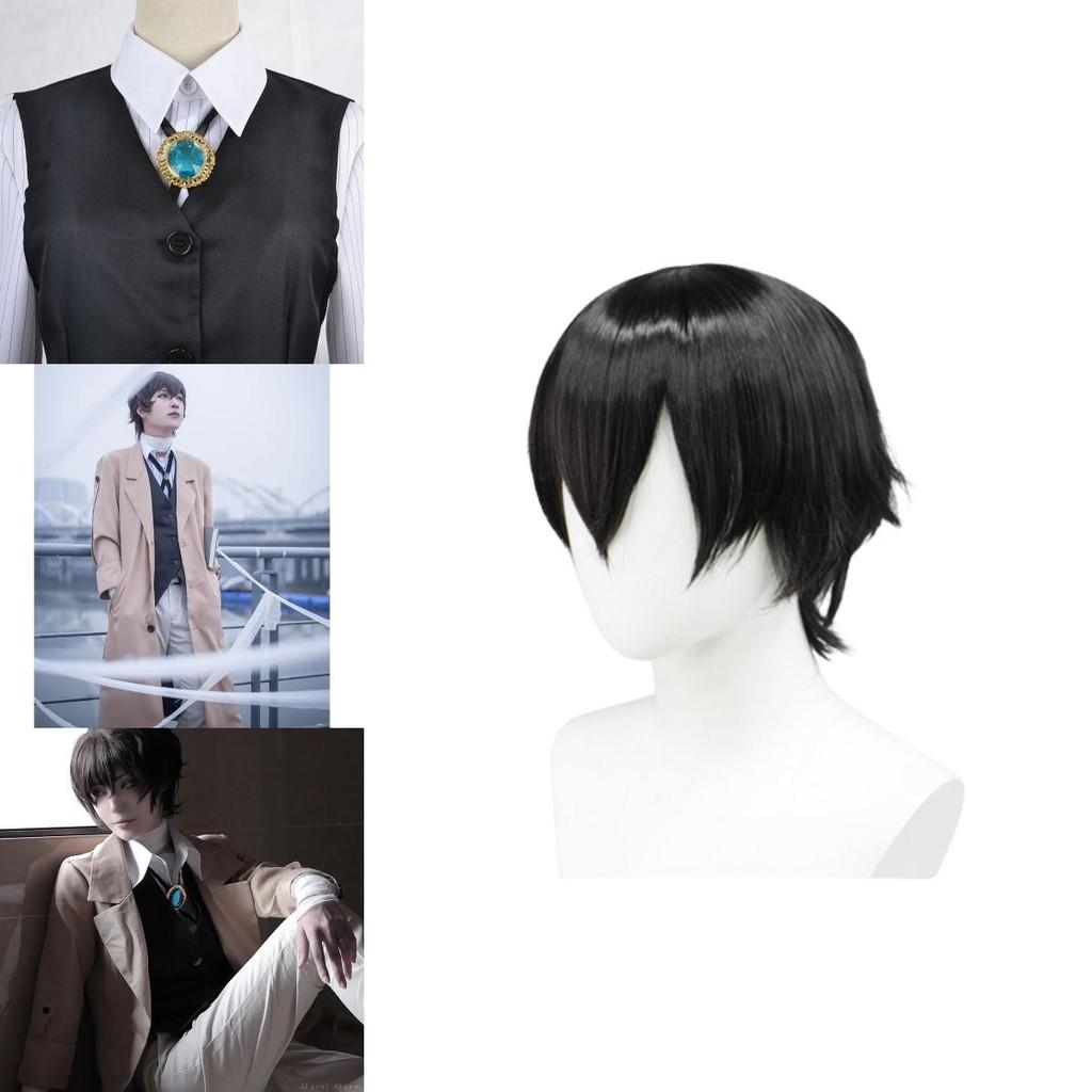 Luksusowy Kostium Cosplay Dazai Osamu Peruka Płaszcz Bungo Stray Dog Halloween Karnawał