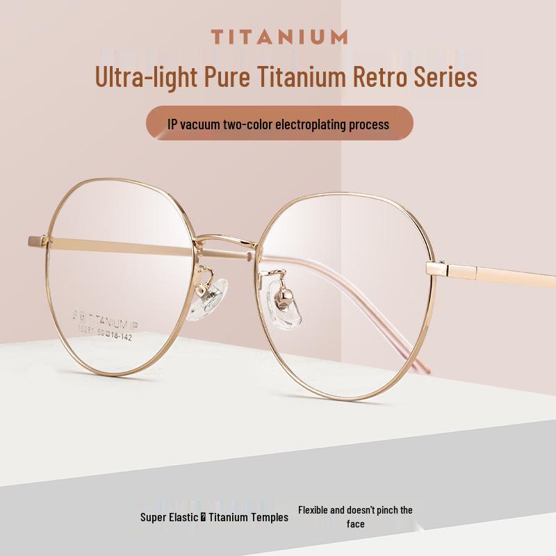 Retro Round Ultra-Light Full-Rim Titanium Eyeglass Frame for Women (Myopia) 32281