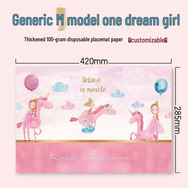Handon Dream Girl Disposable Paper Placemats