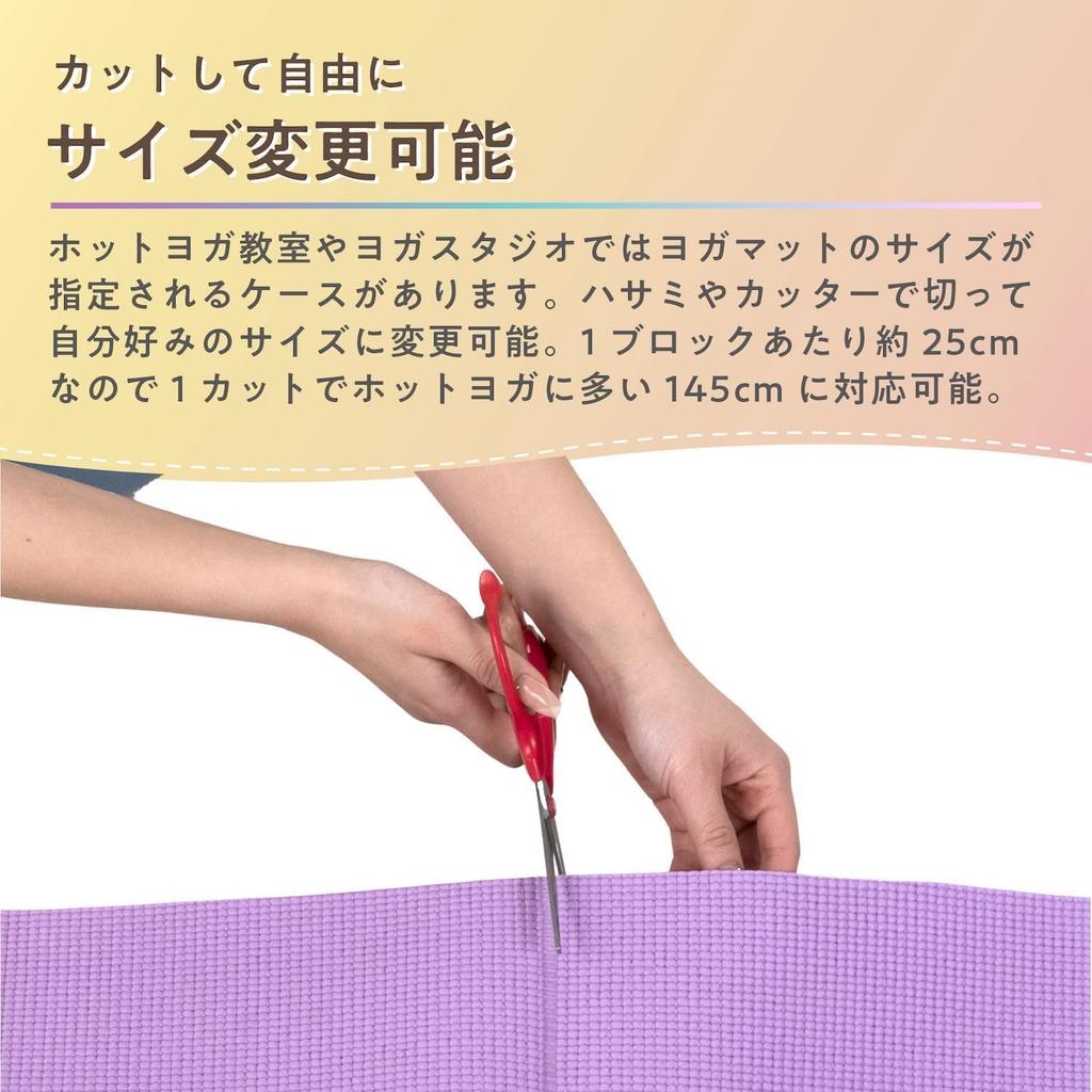 Prima Sole Folding Yoga 4mm Foldable Training Exercise Stretching Strength Training Earth Brown Mat, Thick, Mat, Mat, Mat, Mat, Fitness, Pilates, PVC,