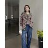 Green Floral Knitting Sweaters Jacket Autumn Winter  Oversize Casual Women Cardigan Plus Size Loose Sweater Fashion