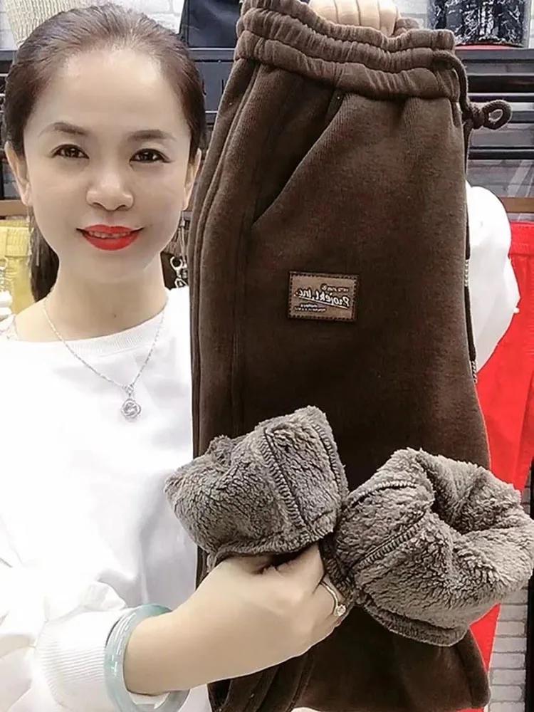 Pantaloni de sport cu puf din lână de miel de iarnă Pantaloni harem călduroși ocazional pentru jogger, căptușiți cu lână, pantaloni largi