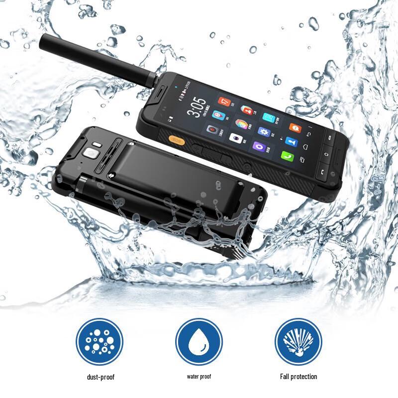 LeSat P2 Smart Multi-Mode Satellite & 4G Handheld Phone (CN Version)