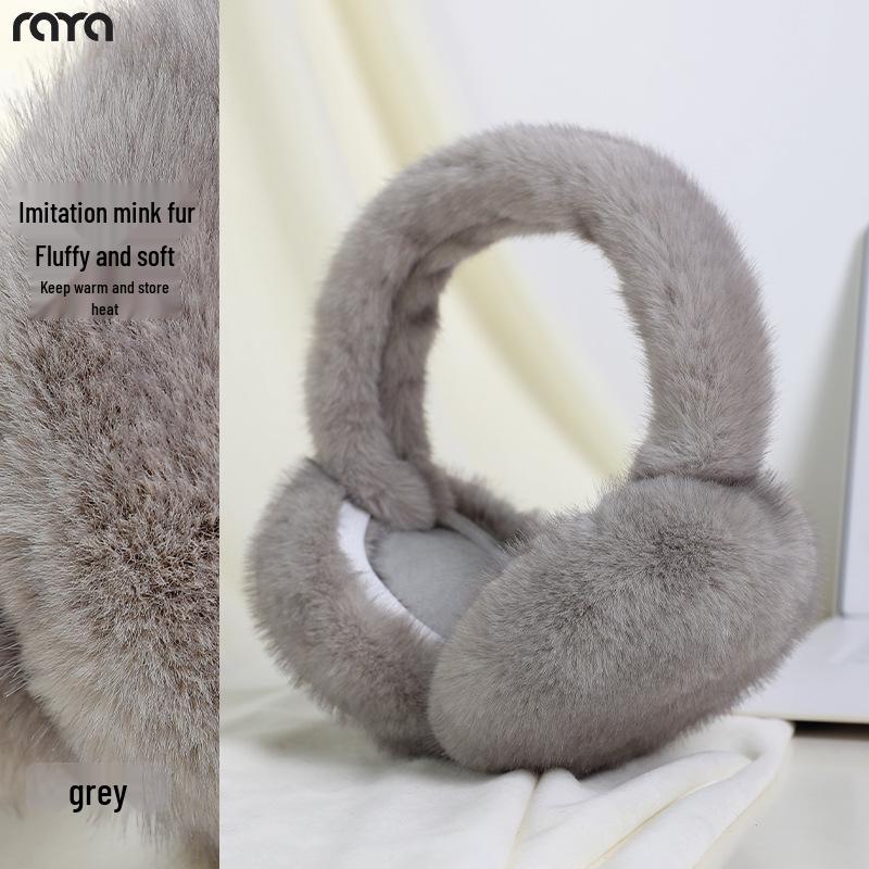 Ruiya Foldable Plush Velvet Earmuffs for Winter - Warm, Cold-Proof, Antifreeze Ear Warmers for Women and Students