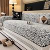 Thicken Plush Sofa Blanket for Living Room Universal All Cover Couch Blankets Anti Cat Scratching Sofas Cover for Living Room