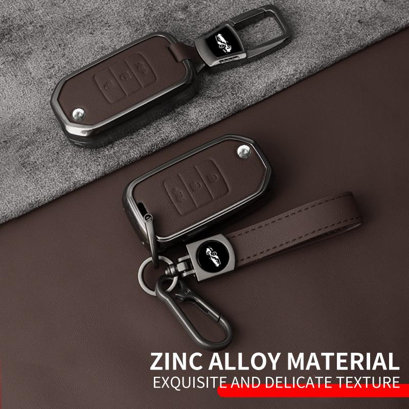 Interior Mouldings Metal Leather Car Key Case Cover For Honda Civic HRV CRV XRV CR-V Crider Odyssey Pilot Fit Accord Protect Key