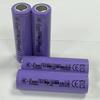 Hongli 18650 2000mAh A-Grade 3.7V Rechargeable Flat-Top High-Quality Battery