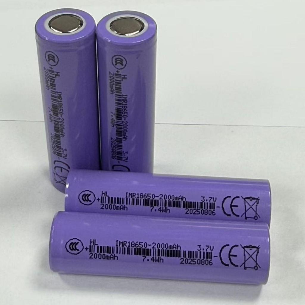 Hongli 18650 2000mAh A-Grade 3.7V Rechargeable Flat-Top High-Quality Battery