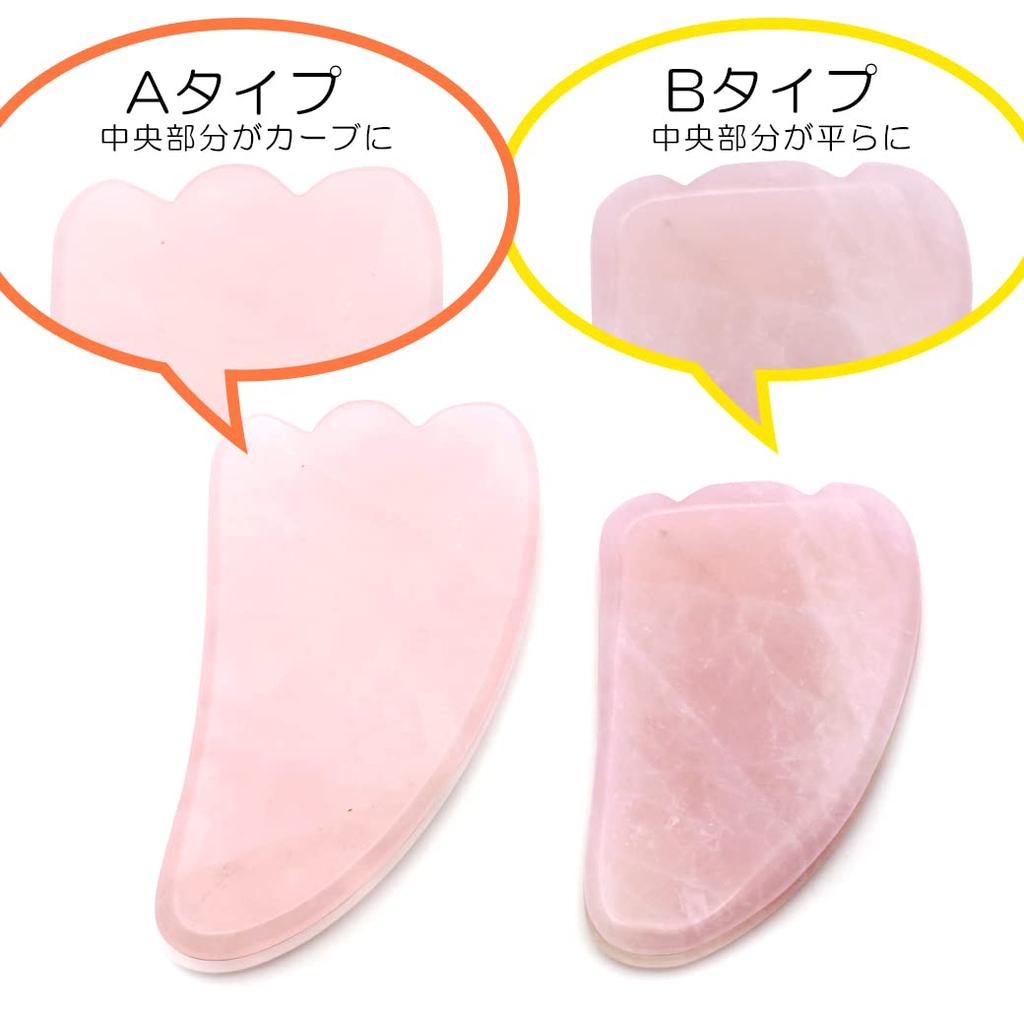 [GOLD STONE] Rose Quartz Gua Sha Plate, Natural Stone, Face Massage, Body Massage, Slimming, Facial Beauty, Gua Sha, Type A