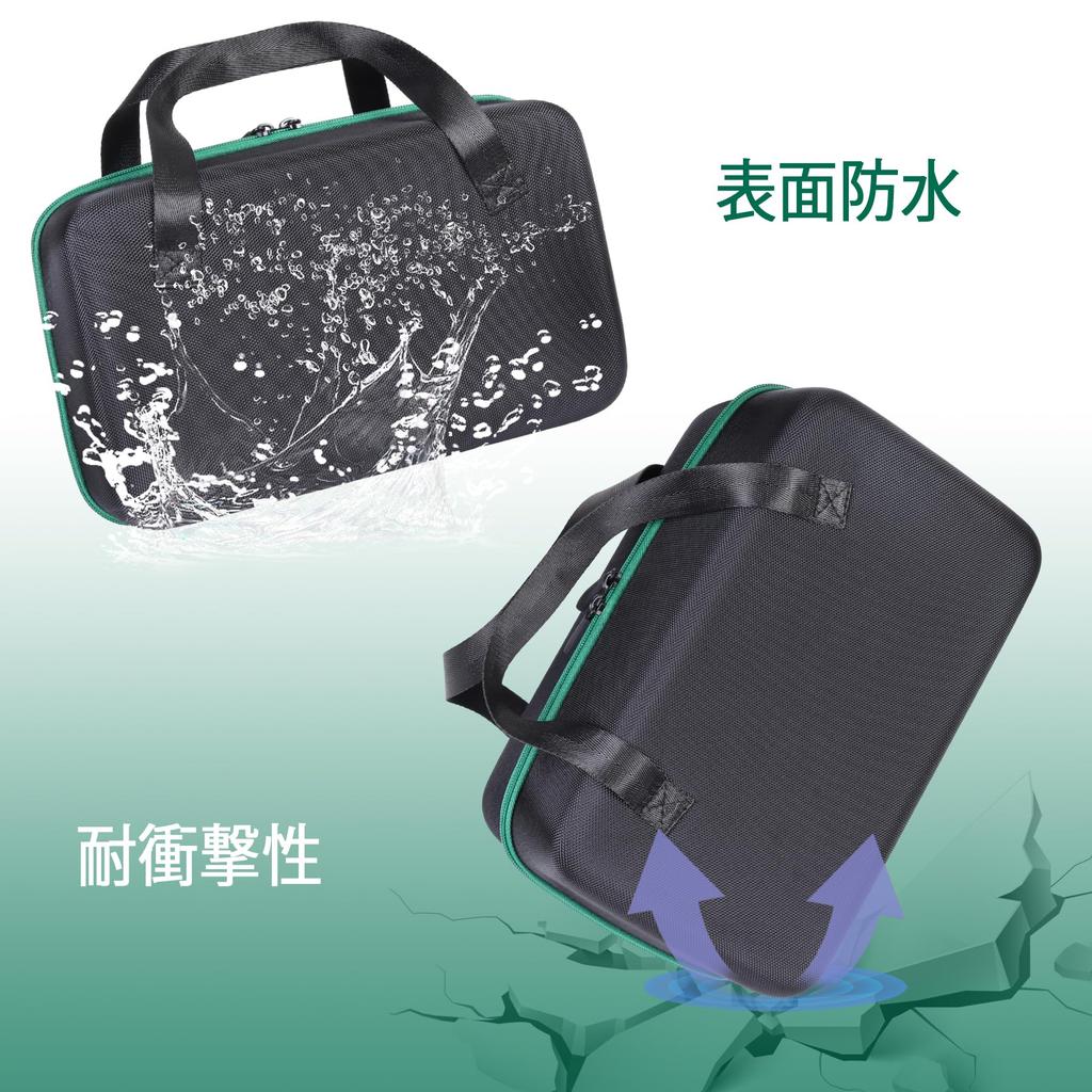 HiKOKI Rechargeable Blower 14.4V 18V RB18DC(NN) with Dedicated Storage Case (Case Only) - Aenllosi