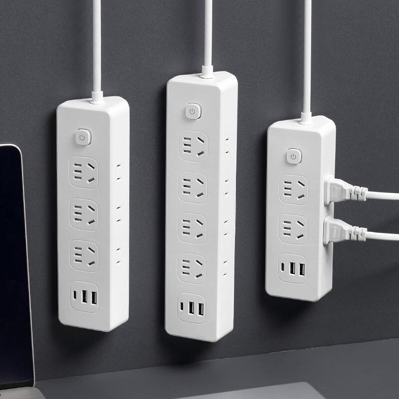 Smart USB & Type-C Multi-functional Power Strip