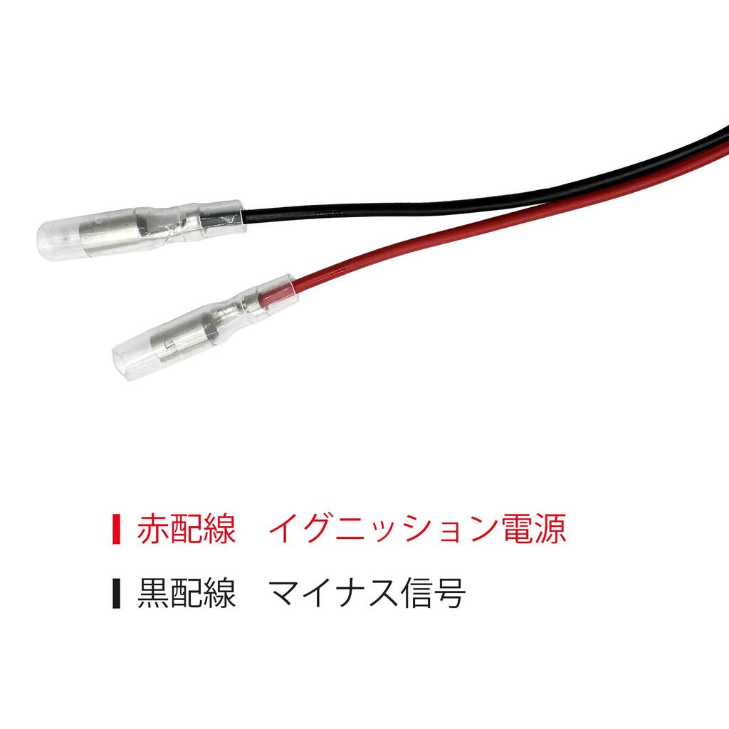 Rear Wiper Power Outlet Harness Connector Coupler On 90 Series