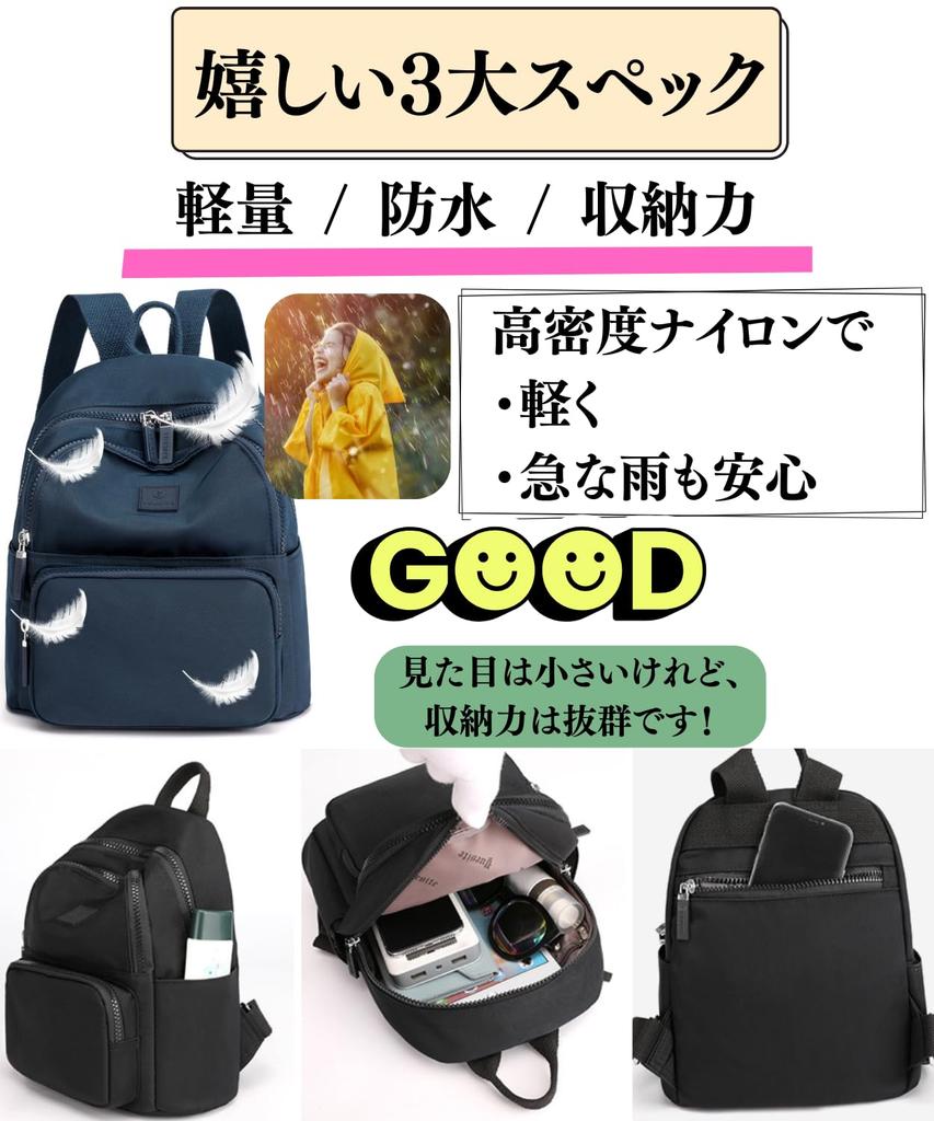 [motayu18] Reliable Storage Capacity Backpack, SmallMini Backpack for Women, Lightweight, Waterproof, Large Capacity Backpack (Black)