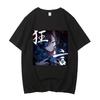 Ado Wish Tour Tshirt Japan Singer Print Tshirt 2024 Men Women Cotton High Quality Tshirt Short Sleeve T Shirt Streetwear Tops
