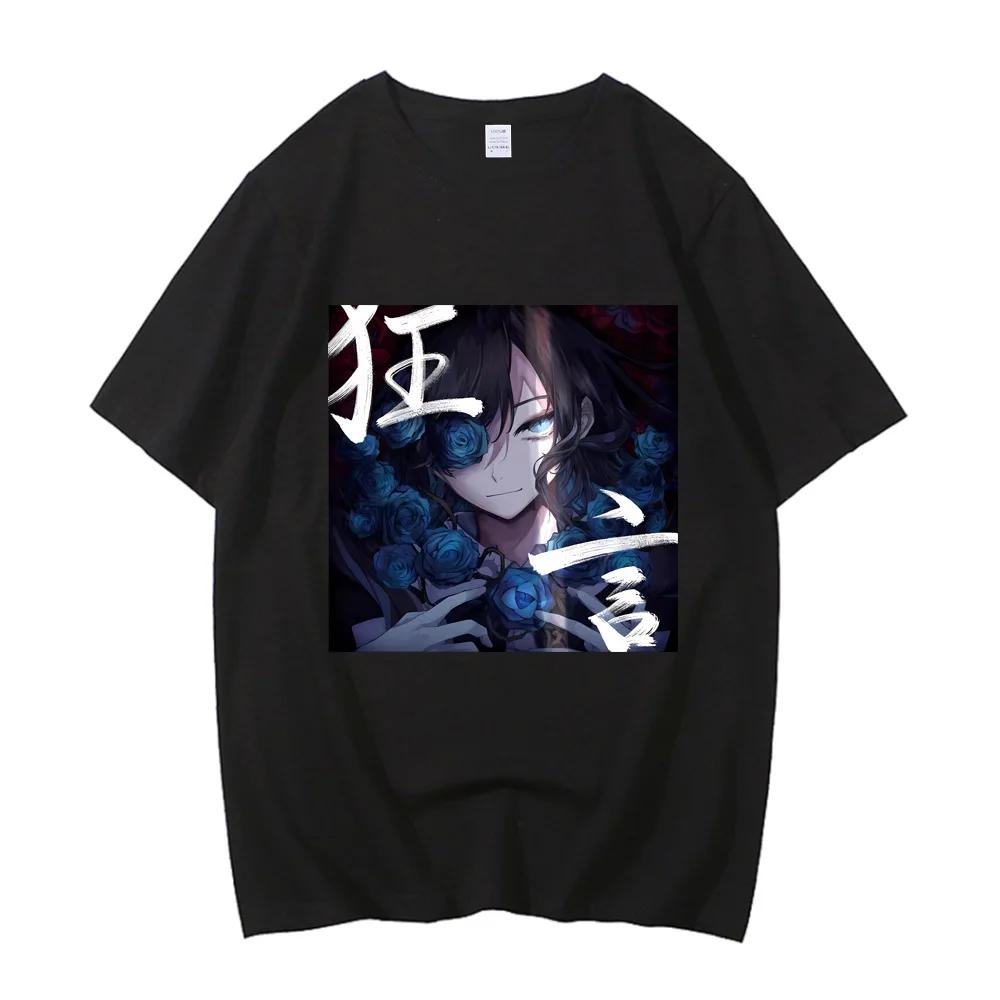 Ado Wish Tour Tshirt Japan Singer Print Tshirt 2024 Men Women Cotton High Quality Tshirt Short Sleeve T Shirt Streetwear Tops
