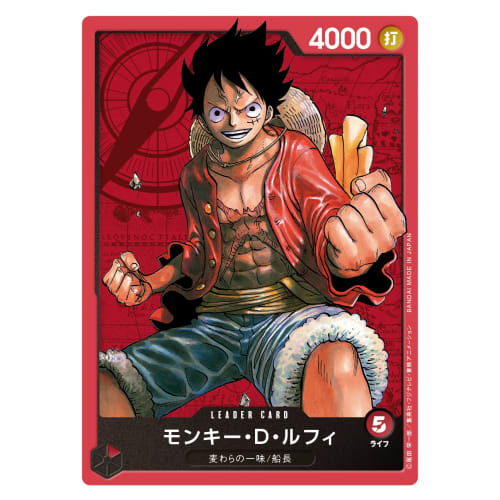 BANDAI ONE PIECE Card Game Starter Deck Straw Hat Pirates [ST-01]
