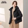 Women's Winter Hooded Short Puffer Jacket