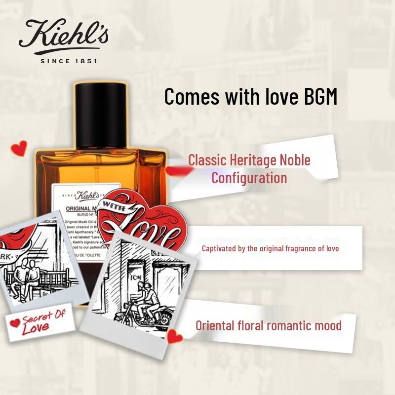 Kiehl s Original Musk Eau de Toilette 50ml