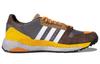 Questar Human Made x Questar Adidas Originals 'Cardboard' GY3019