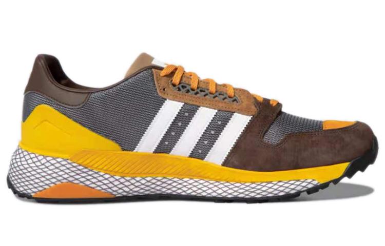 Questar Human Made x Questar Adidas Originals 'Cardboard' GY3019