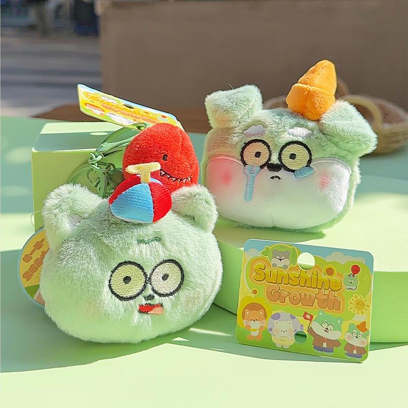 Cute Plants Vs Zombies Puppy Surprised And Cry Emotions Plush Pendant Doll