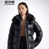 Bosideng Detachable Hood Down Jacket