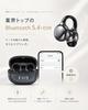 Bluetooth Wireless Earphones with 6 Silicone AI Smart ENC 80 Hours Music 2026 Latest Bluetooth Air Open IPX7 Full Frequency Low for Web Android