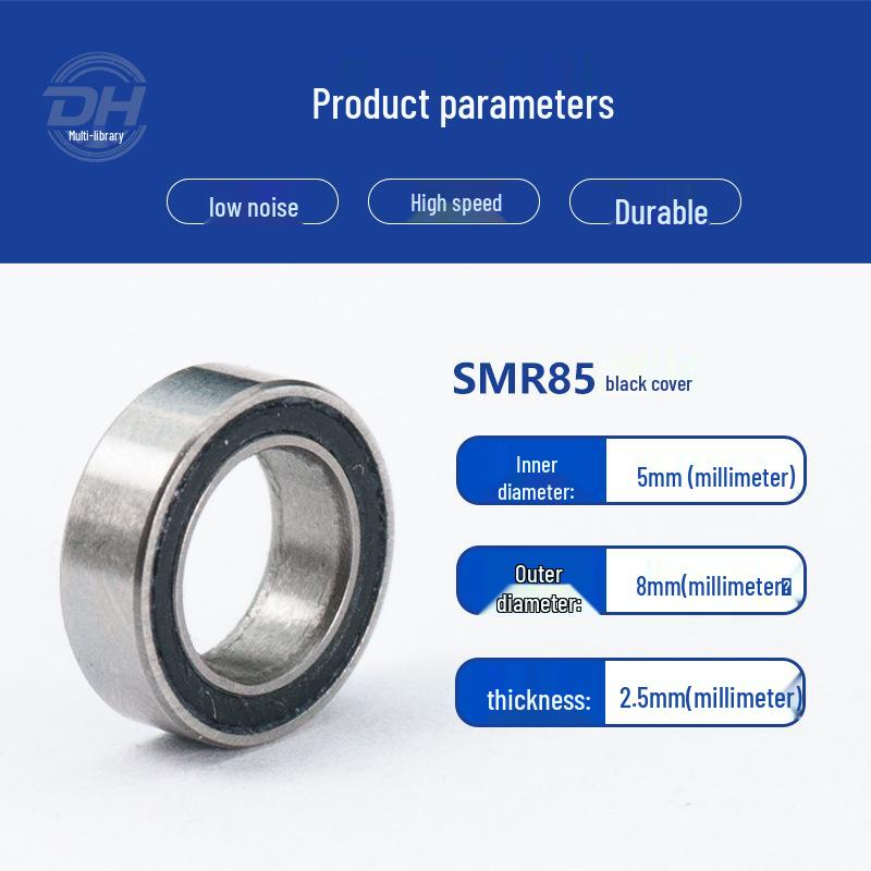 SMR85 Stainless Steel Miniature High-Speed Ball Bearing