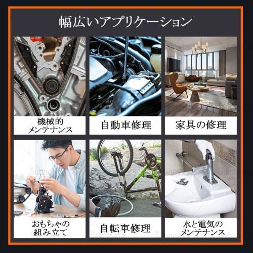 8-in-1 Hexalobe Wrench Set, T9, T10, T15, T20, T25, T27, T30, T40, Star-Shaped Special Screwdrivers, Tamper-Proof Screwdriver Set, Folding Combination