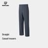 Northland Men's Outdoor Water-Repellent Straight-Leg Casual Pants NCPFT5914S