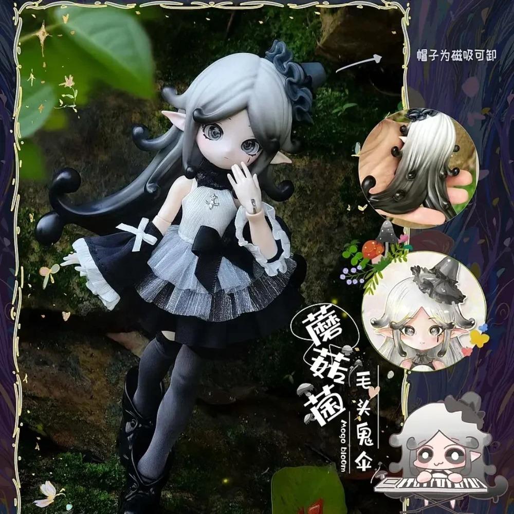 Authentic pre-sale Mushroom fungus 12 points BJD blind box joint movable exquisite desktop ornament peripheral gift