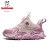 Bobodou Girls' Rotating Button Sports Shoes - 2025 Spring/Autumn Waterproof Leather Basketball Shoes for Kids