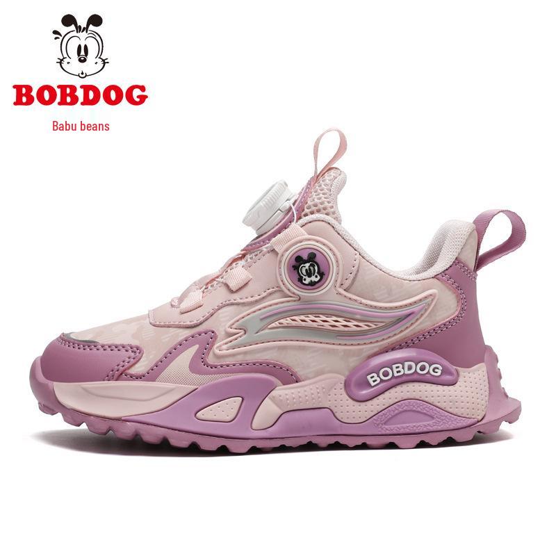 Bobodou Girls' Rotating Button Sports Shoes - 2025 Spring/Autumn Waterproof Leather Basketball Shoes for Kids
