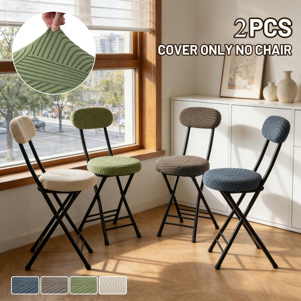 2pcs Jacquard Elastic Chair Covers for Round Chairs Anti-dirty Slipcover Removable Furniture Dust Covers for Living Room
