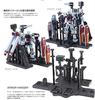 Premium Bandai Armor Hanger for Full Armor Gundam Plastic kit Ver.Ka