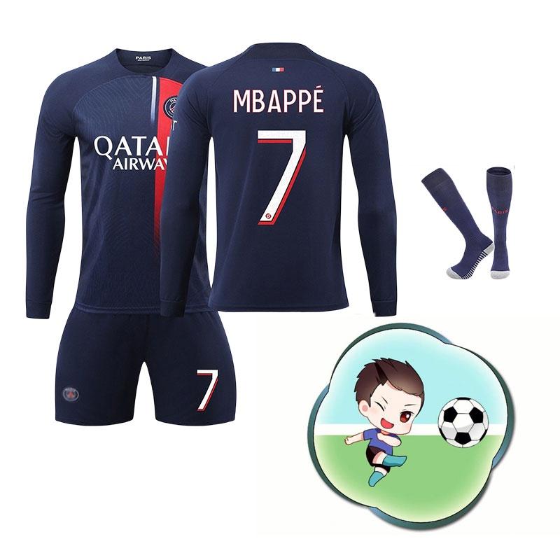 High-quality Paris Home Soccer Kit Long Sleeve Pants Socks Suitable For Children And Adults