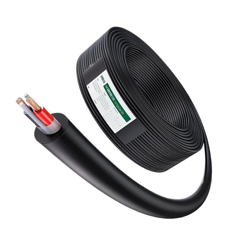 

UGREEN Pure Copper Audio Speaker Cable