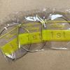 Folk & Electric Guitar Strings: Loose, Single, 1st & 2nd String Options Available