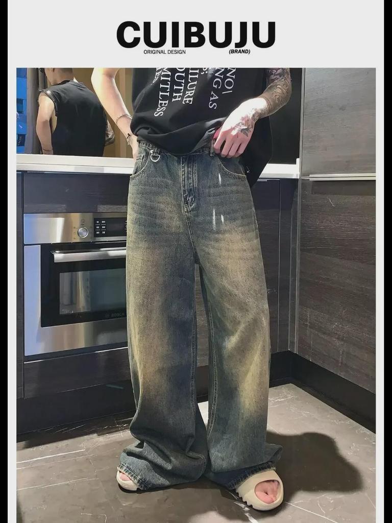 Herren Retro Gradient Wide-Leg Jeans – Trendy, Loose Fit für Herbst & Winter