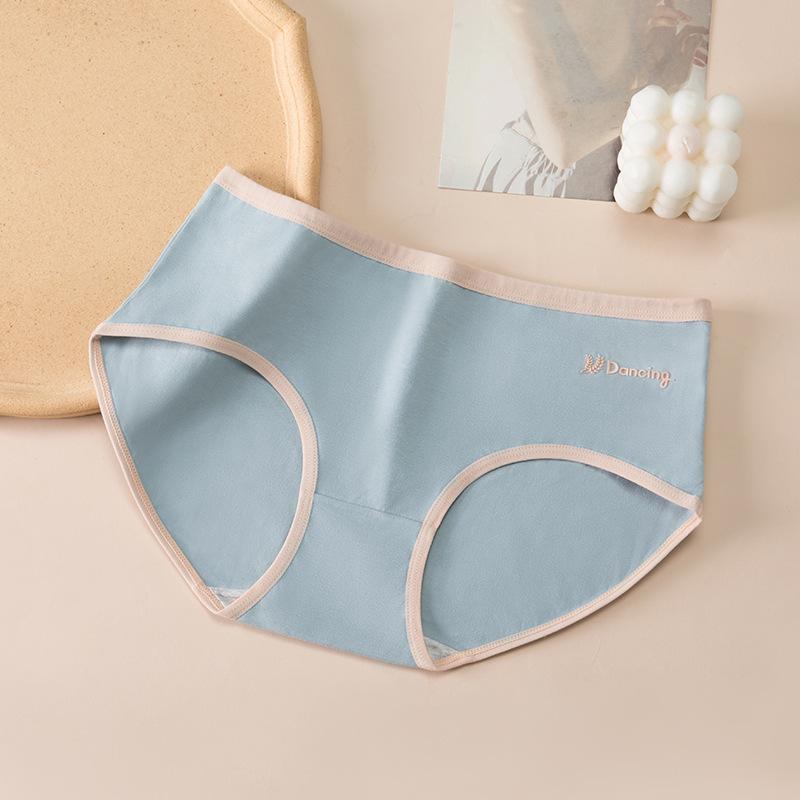 Women's Underwear Made of Pure Cotton with Antibacterial Properties Seamless Waist Briefs Summer Breathable Full Cotton Crotch Triangle Panties