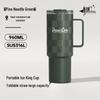 PEPSI Large Capacity 316L Stainless Steel Insulated Tumbler