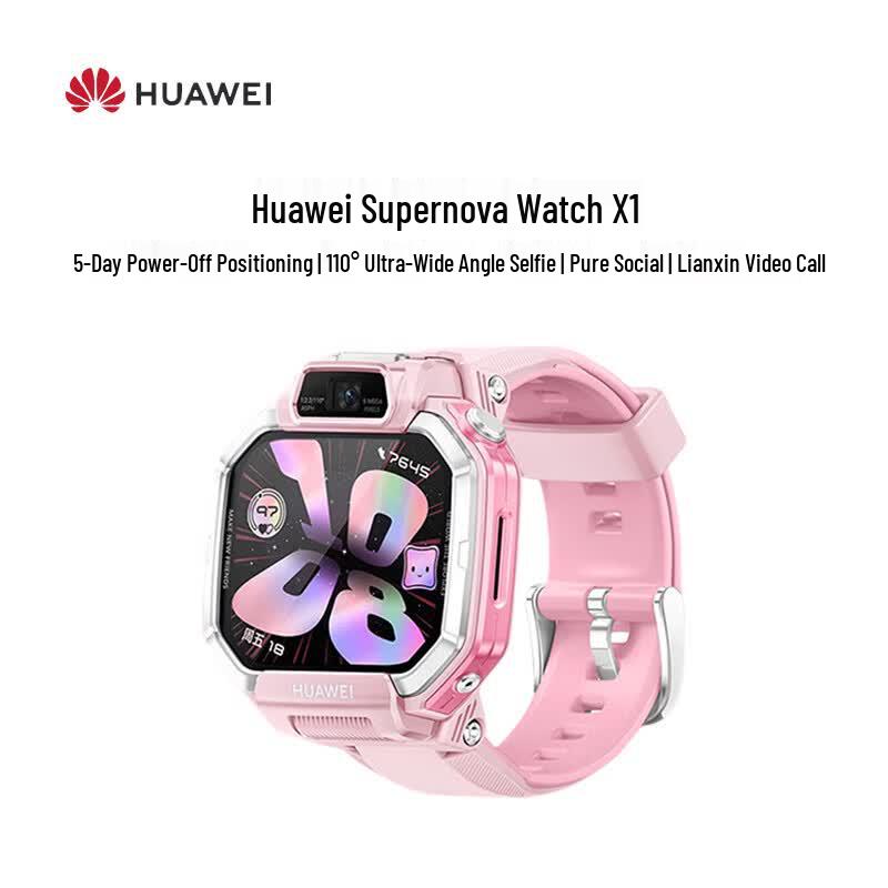 Huawei Supernova Watch X1 Kids Smartwatch (CN version)