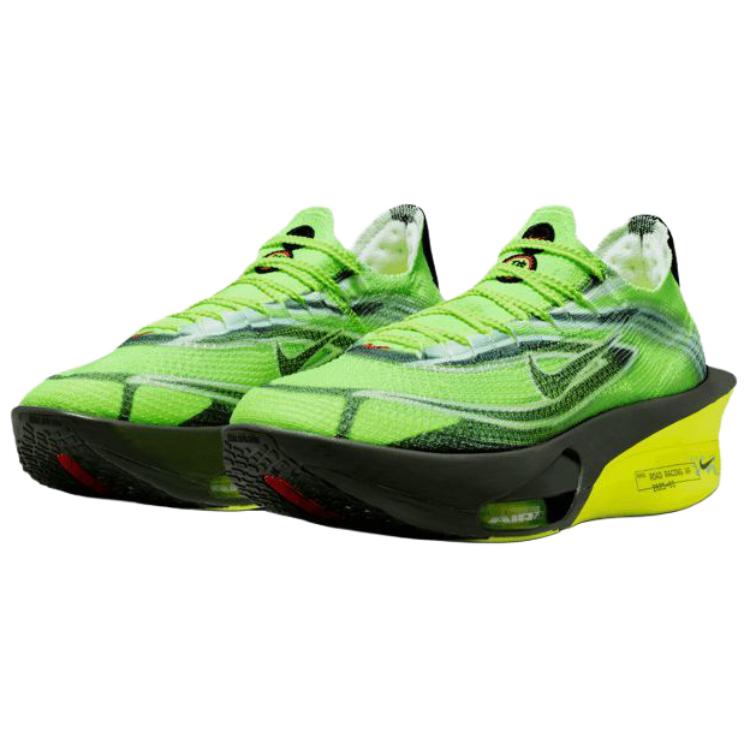 Nike Buty do biegania Air Zoom Alphafly Next% 3 Męskie Żółto-Zielone IM8066-999
