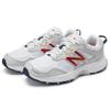 New Balance 510v4 White Red Sneakers MT510WR4