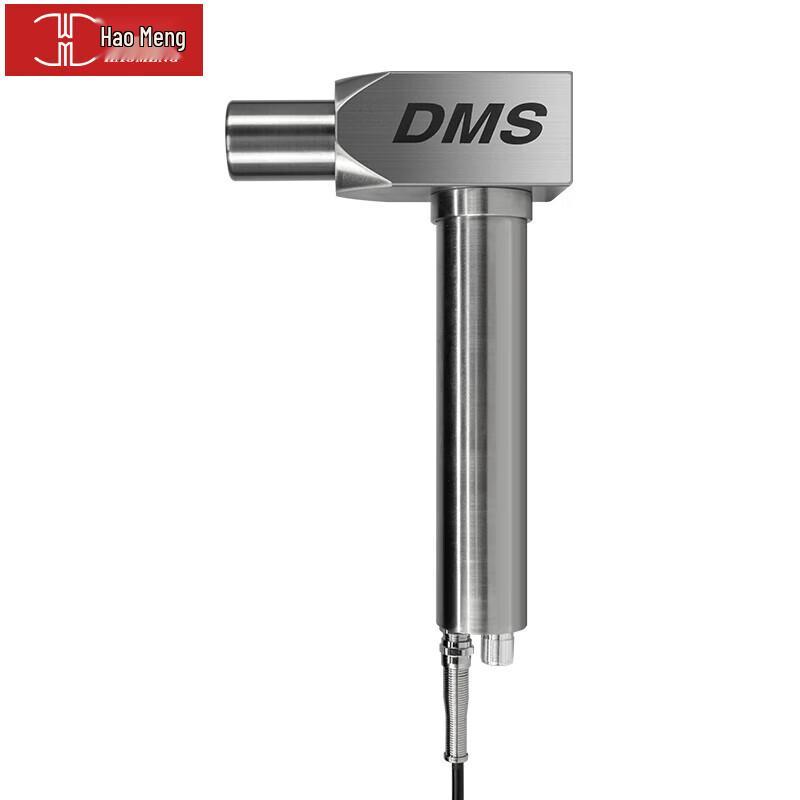 Haomeng DMS Deep Muscle Fascia Gun CN plug (adapter included)