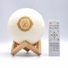 Funkcja aplikacji Koran Bezprzewodowy głośnik Bluetooth Dotykowa lampka nocna LED Lampa księżycowa Coran Musulman Koran Player Veilleuse Coranique