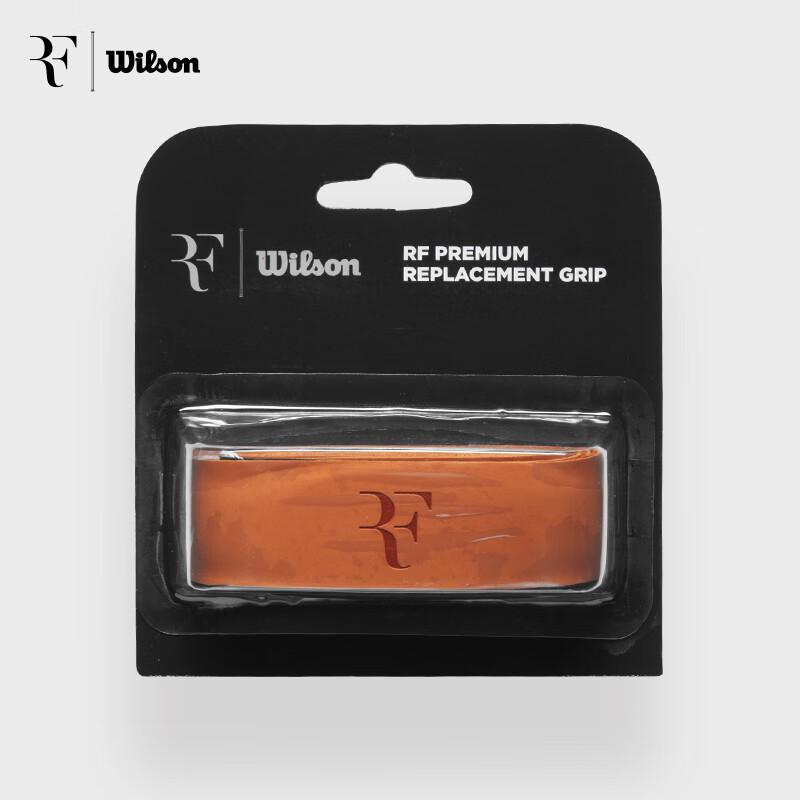 Тейп для ручки теннисной ракетки Wilson