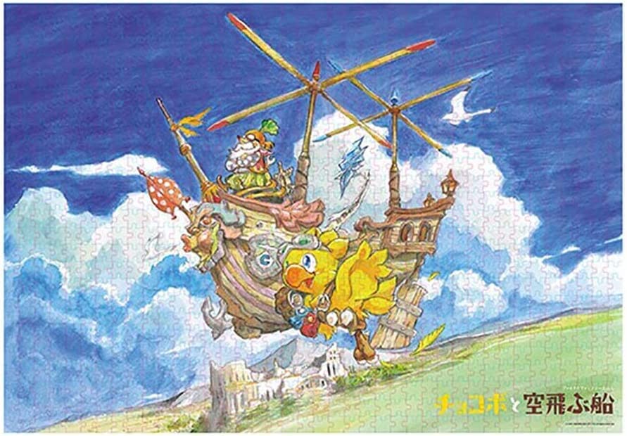 

Final Fantasy Picture Book Chocobo and the Flying Ship Пазл из 1000 деталей Final Fantasy 1279 [Предмет]
