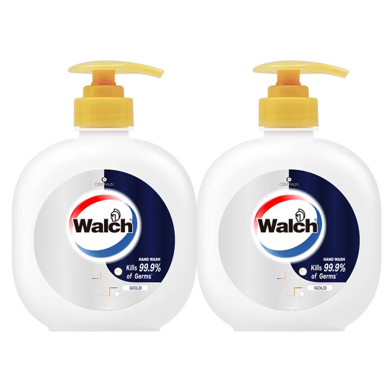 Walch Antibacterial Hand Wash